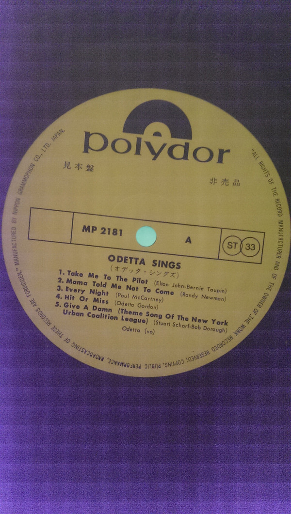 lataa albumi Odetta - Odetta Sings