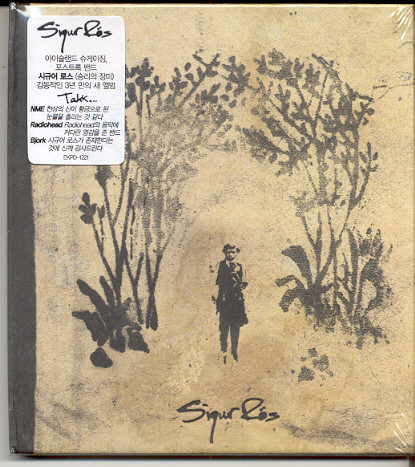 Sigur Rós - Takk... | Releases | Discogs