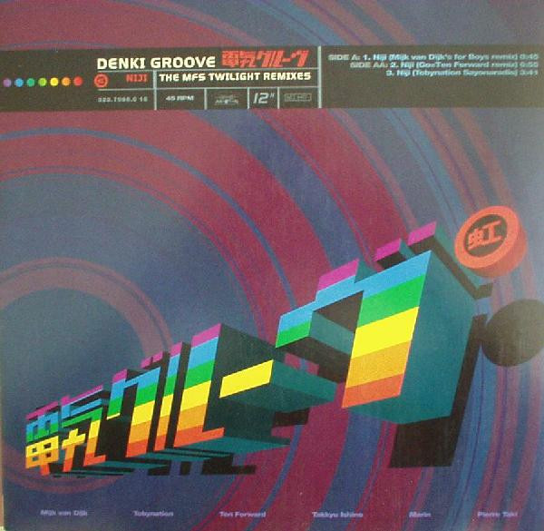 Denki Groove – Niji (The MFS Remixes) (1996, CD) - Discogs