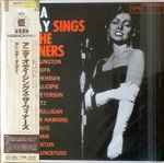Cover of Anita O'Day Sings The Winners, 1986, Vinyl