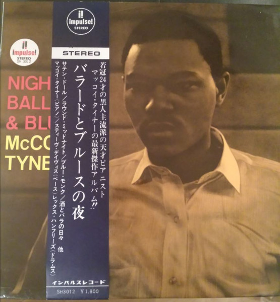 McCoy Tyner – Nights Of Ballads & Blues (1963, Gatefold, Vinyl