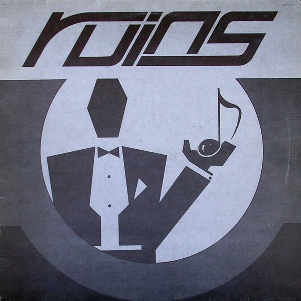 Ruins – Ruins (1984, Vinyl) - Discogs