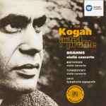 Leonid Kogan – Artist Profile (1993, CD) - Discogs