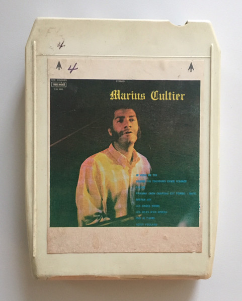 Marius Cultier – Marius Cultier (1970, Vinyl) - Discogs