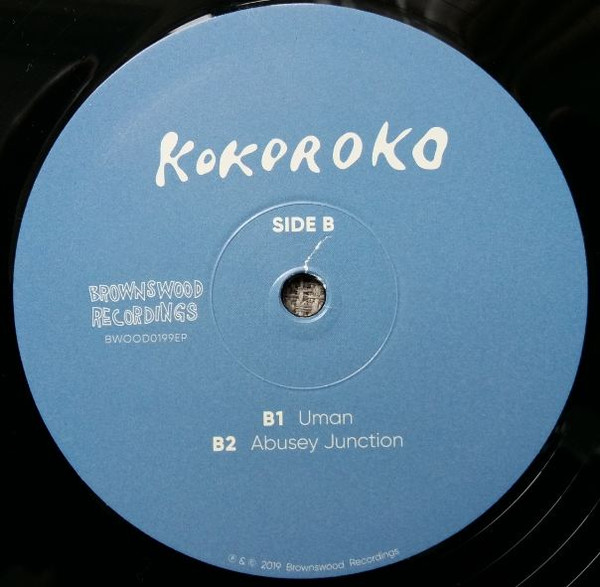 Kokoroko Vinyl Record