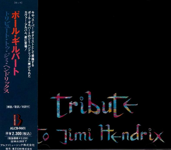 Paul Gilbert – Tribute To Jimi Hendrix (1991, CD) - Discogs