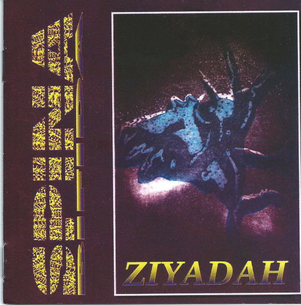 Spina Bifida – Ziyadah (2014, CD) - Discogs