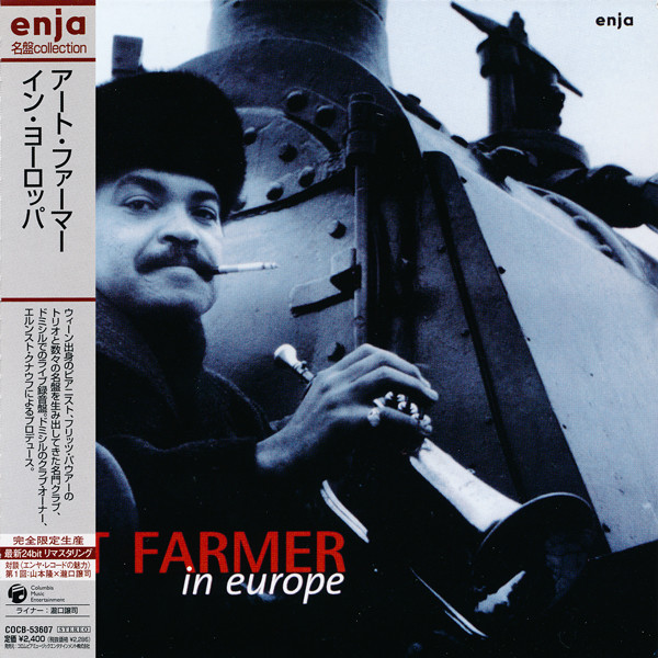 Art Farmer - In Europe | Releases | Discogs