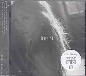 Koda Kumi – Heart (2022, CD) - Discogs