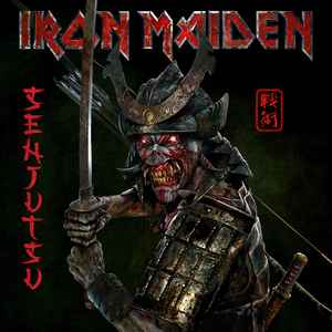 Iron Maiden - Senjutsu album cover