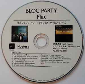 Bloc Party – Flux (2007, CD) - Discogs