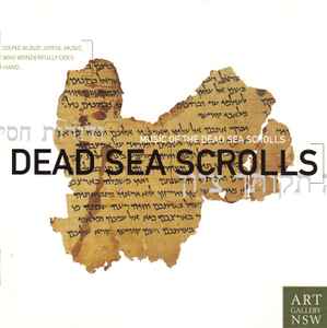 Kim Cunio - Music Of the Dead Sea Scrolls album cover