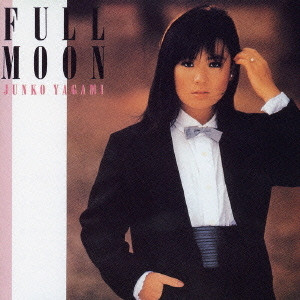 Junko Yagami = 八神純子 – Full Moon (2003, CD) - Discogs