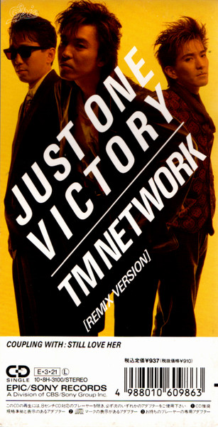 TM Network - Just One Victory (Remix Version) | Releases | Discogs