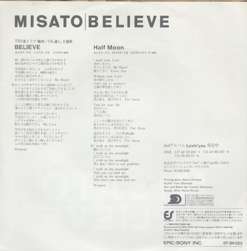 lataa albumi Misato - Believe