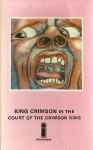 Cover of In The Court Of The Crimson King, 1972, Cassette