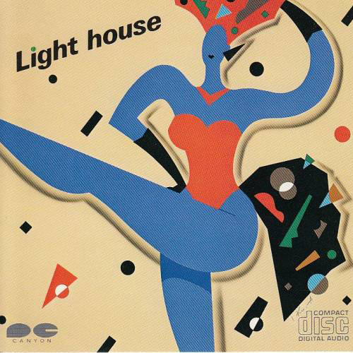 Light House – Box Seat (1985, CD) - Discogs