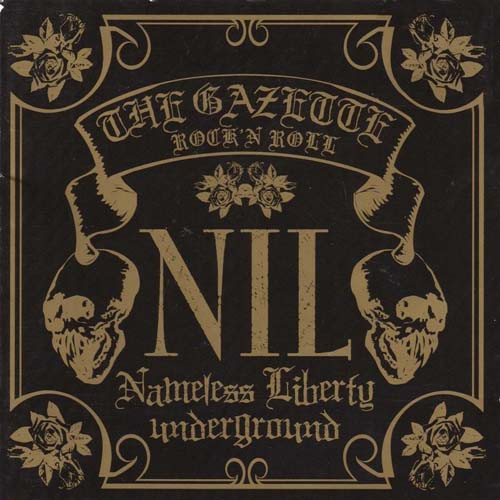 The GazettE – Nil (2010