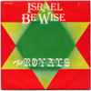 The Royals - Israel Be Wise