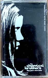 The Chemical Brothers – Dig Your Own Hole (1997, Cassette) - Discogs