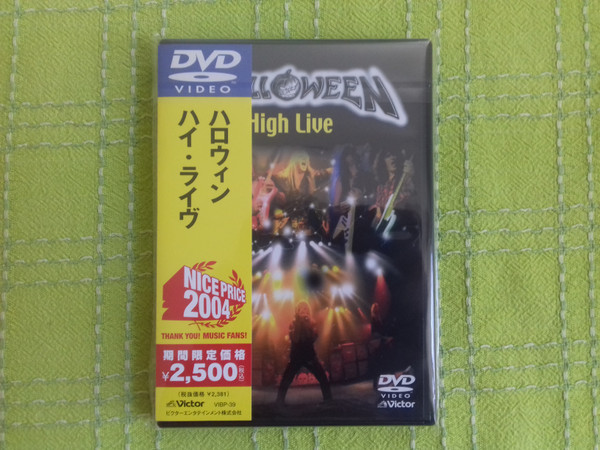 Helloween – High Live (2004, DVD) - Discogs