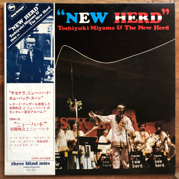 Toshiyuki Miyama & The New Herd – New Herd (1974, Vinyl) - Discogs