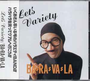 Ba-Ra-Va-La – Let's Variety (1991, CD) - Discogs