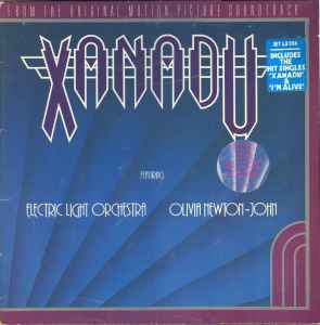 Electric Light Orchestra - Xanadu (From The Original Motion Picture Soundtrack) album cover