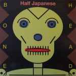 Cover of Bone Head, 1997-03-21, Vinyl