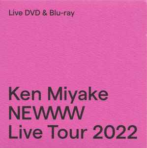 Ken Miyake – Ken Miyake Newww Live Tour 2022 (2023, Blu-ray) - Discogs