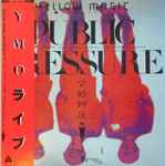 Cover of Public Pressure = 公的抑圧, 1980-02-21, Vinyl