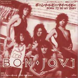 Bon Jovi – In And Out Of Love (1985, Vinyl) - Discogs