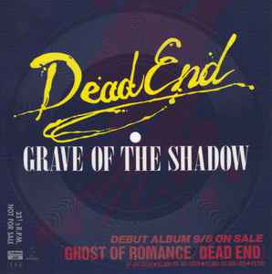 Dead End – Grave Of The Shadow (1987, Flexi-disc) - Discogs