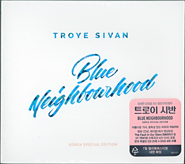 注目ブランド Troye Neighborhood Sivan 『Blue Neighborhood 』初版