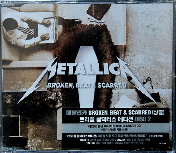 konkurrenter pin Erasure Metallica – Broken, Beat & Scarred (2009, CD2, CD) - Discogs