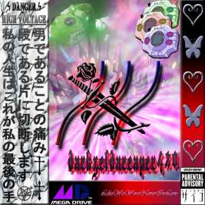 Darkzeldareaper420 - Like We Were Never In Love album cover