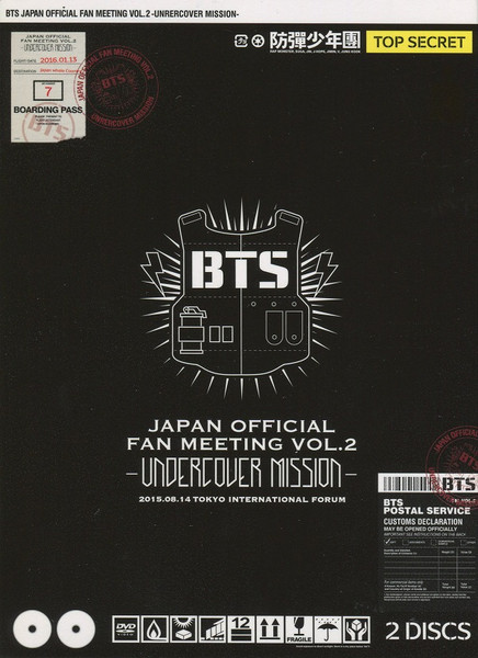 BTS – Japan Official Fanmeeting Vol.2 -Undercover Mission- (2016 