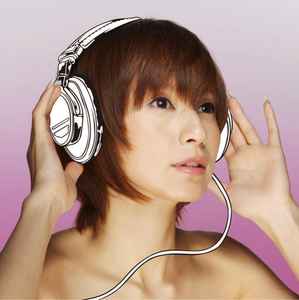 Ami Suzuki - Connetta album cover