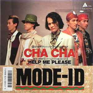 Mode-ID – Cha Cha (1988, Vinyl) - Discogs