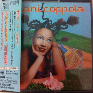 Imani Coppola - Chupacabra | Releases | Discogs