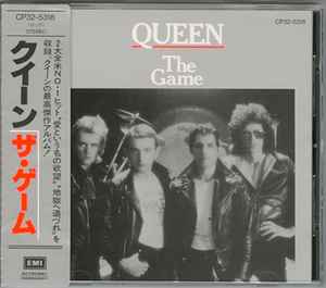 Queen – Sheer Heart Attack (1989, CD) - Discogs