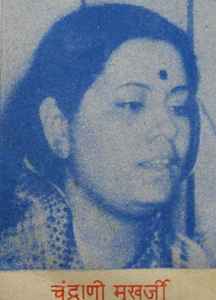 Chandrani Mukherjee