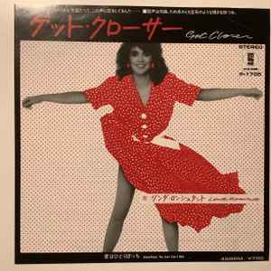 Linda Ronstadt = Linda Ronstadt - Get Closer = ゲット・クローサー