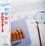 Cover of Images = イメージ, 1979, Vinyl