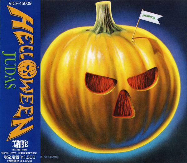 Helloween = ハロウィン – Judas = ジューダス (1991, CD) - Discogs