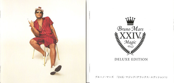 Bruno Mars – 24K Magic (2018, Vinyl) - Discogs