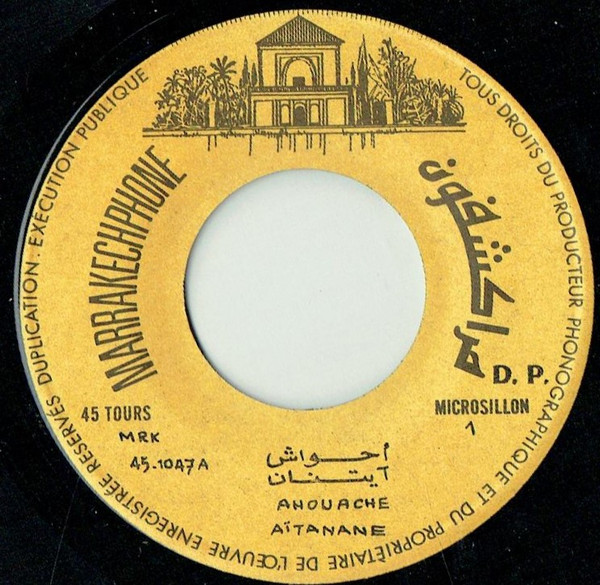 ladda ner album Ahouache Aïtanane, أهواش عيتانان - Folklore Berère