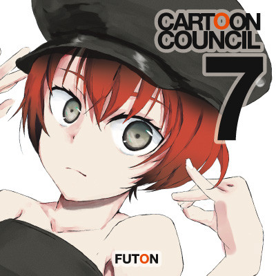 baixar álbum Ginrei - Cartoon Council 7