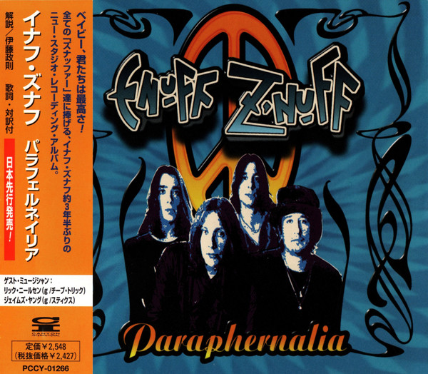 Enuff Z'nuff – Paraphernalia (1998, CD) - Discogs