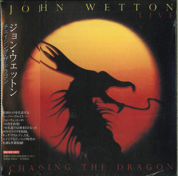 Album herunterladen John Wetton - Chasing The Dragon